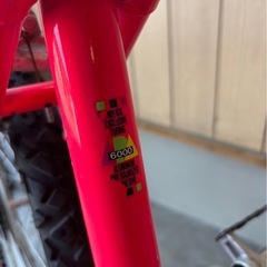 オールドMTB MIYATA 自転車 ALFREX 6000 赤系 札幌市白石区】