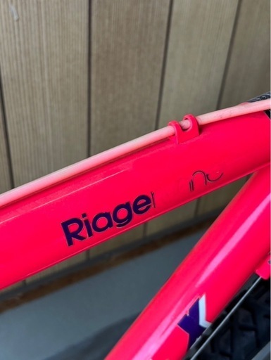 【オールドMTB MIYATA 自転車 ALFREX 6000 赤系 札幌】 オールドMTB MIYATA 自転車 ALFREX 6000 赤系 札幌】 - メルカリ