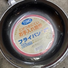 未使用　26 cm フライパンの画像