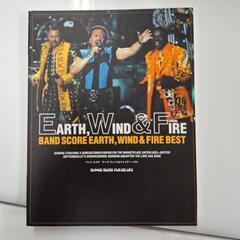 BAND SCORE EARTH, WIND & FIRE BE...