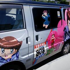 御値段交渉あり? バネットバン 痛 車中泊 キャンプ キッチンカーの画像