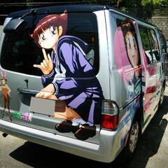 御値段交渉あり? バネットバン 痛 車中泊 キャンプ キッチンカーの画像