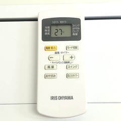 ss7597　 アイリスオーヤマ ポータブルクーラー IPA-3521G 8～12畳 ホワイト リモコン付 キャスター付き 冷房専用 IRIS OHYAMA ウインドウエアコン 窓用エアコン ポータブルエアコン クーラー 室内用 家庭用 冷房 除湿 工事不要 スポットエアコン 中古の画像