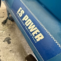 エアコンプレッサー　ES-POWER 30L 動作品 の画像