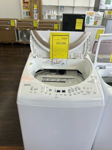 洗濯機/7kg HITACHI（日立） NW-Z78 日立（HITACHI） 中古/SGB-NWZ78/洗濯機/7.0kg/HITACHI/日立/NW-Z78