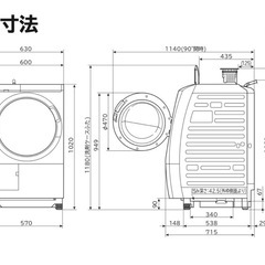 日立 ドラム式洗濯乾燥機（BD-SV110CR）の画像