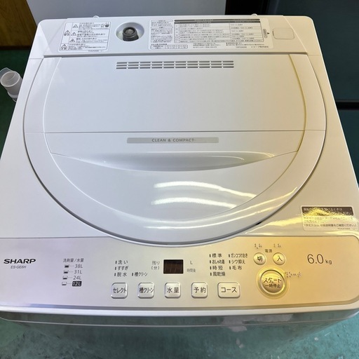 【済】SHARP 洗濯機 6kg 2024年製