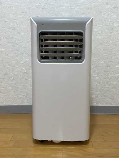 スポットクーラー