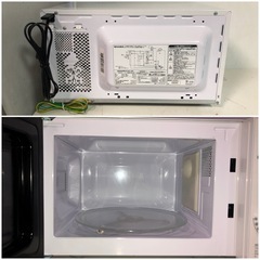 天）448.【23年製】ユアサプライムス 電子レンジ PRE-670HFCの画像
