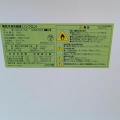 USED【アズマ】冷凍冷蔵庫　2021年製品　170Lの画像