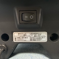 1人用焼肉プレートの画像
