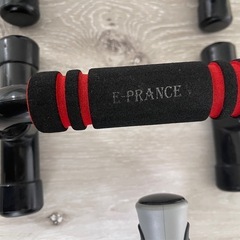 E-PRANCE プッシュアップバー 腕立て伏せ 器具 トレーニング 筋力アップ 筋トレ 肉体改造の画像