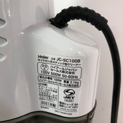 名)2021年製！Haier サイクロン式スティック型クリーナー　JC-SC100Bの画像