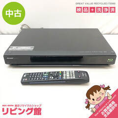 着払い発送！部品取りジャンク品！SHARPビデオ、DVD、HDDデッキ ジャンク】フリマサイトで買った起動しないジャンクAQUOS BD