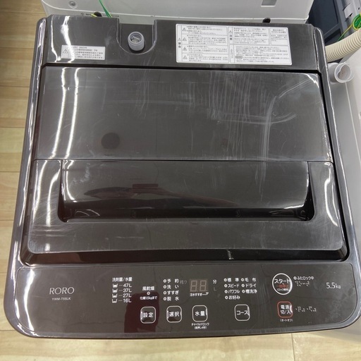 ヤマダRORO
5.5kg全自動洗濯機【リサイクルフカツ岡崎倉庫店】250708NA-2
