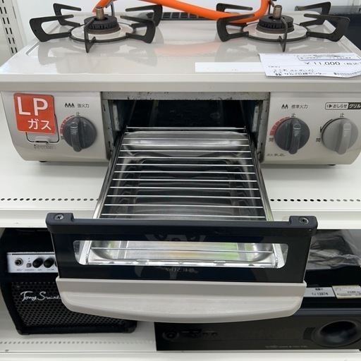 リユースのサカイ東金店 Rinnai ガステーブル 21年製 LPガス ※中下側