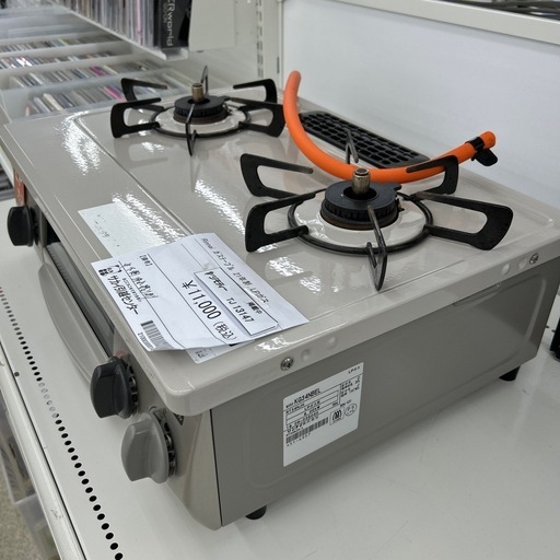 リユースのサカイ東金店 Rinnai ガステーブル 21年製 LPガス ※中下側