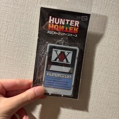川崎で本日！