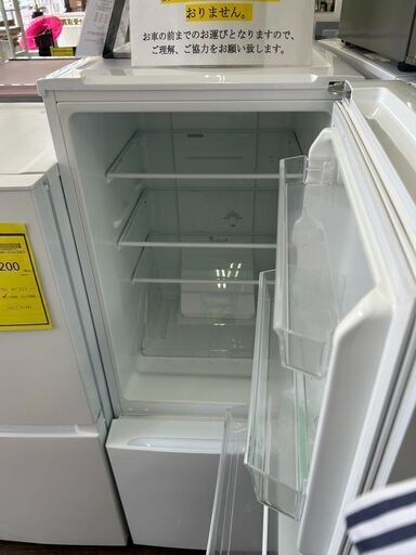 ★ジモティー割あり★2ﾄﾞｱ冷蔵庫/ﾔﾏﾀﾞ/2022/クリ-ニング済み/HG-4200 ☆ジモティー割あり☆2ﾄﾞｱ冷蔵庫/ﾔﾏﾀﾞ/2022/クリーニング済みHG-6362