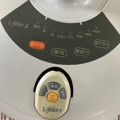 J330⭐️LIFE REX リモコンハロゲンヒーター14インチ
の画像