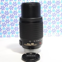 極美品★Nikon AF-S 55-200mm VR★望遠レンズ★手ぶれ補正★の画像