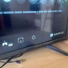 50インチ液晶テレビの画像