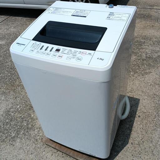 USED【Hisense】全自動洗濯機　2019年製品　4.5kg