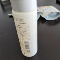 ミュオ泡の洗顔料の画像