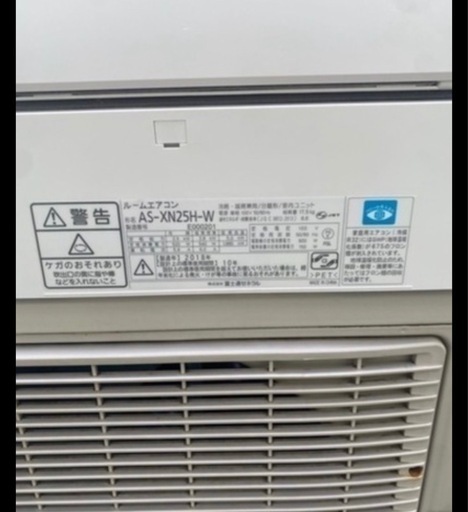 (本体＋工事）FUJITSU AS -XN25H-W 2018年製（8~10畳用）