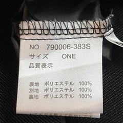 8/31まで‼️値下げ！最終価格‼️🟥値下げしました🟥タグ付★オズモーシス　プリーツスカート★の画像