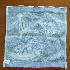 タオルハンカチ ２枚 の画像