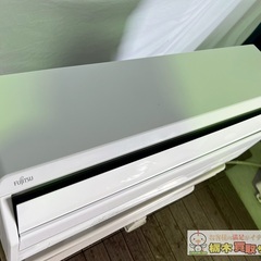 富士通ゼネラル AS-C221L-W ホワイト ノクリア Cシリーズ