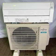 FUJITSU/富士通 エアコンas-c221l-w nocria 2021年製