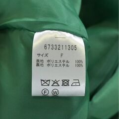 ナノユニバース　レディースコートの画像