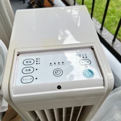 冷風機の画像