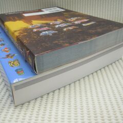(M-601) ドラゴンクエスト 25th anniversary 冒険の歴史書 モンスター大図鑑の画像