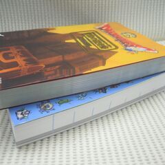 (M-601) ドラゴンクエスト 25th anniversary 冒険の歴史書 モンスター大図鑑の画像