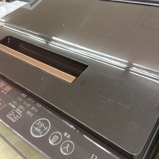 TOSHIBA12.0kg全自動洗濯機【リサイクルフカツ岡崎倉庫店】250708NA-4