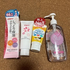 使用済み　ベビーワセリン等　3種