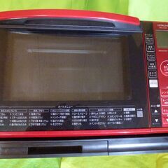 HITACHI電子レンジの画像