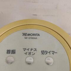 0708-137 スリムファンの画像