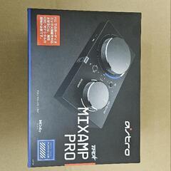 Logicool G ASTRO Gaming MixAmp P...