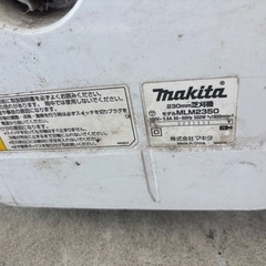 中古現状品 マキタ 芝刈機 モデル MLM2350の画像