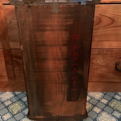 レトロ　時計の画像