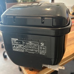 炊飯器3合炊き あげます0円　の画像