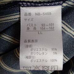 フリル袖トップスの画像