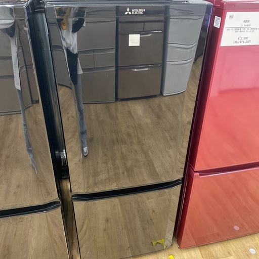 MITSUBISHI 2ドア冷蔵庫　【トレファク東大阪】