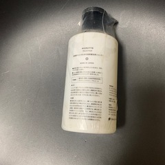 ペット用敏感肌全身シャンプーの画像