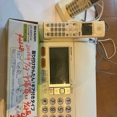 コードレス電話FAX子機1台インクリボン2 本付
の画像