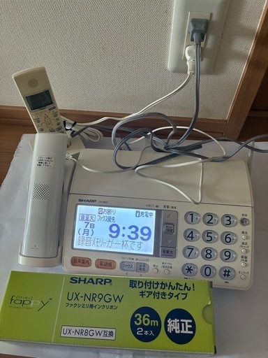 コードレス電話FAX子機1台インクリボン2 本付